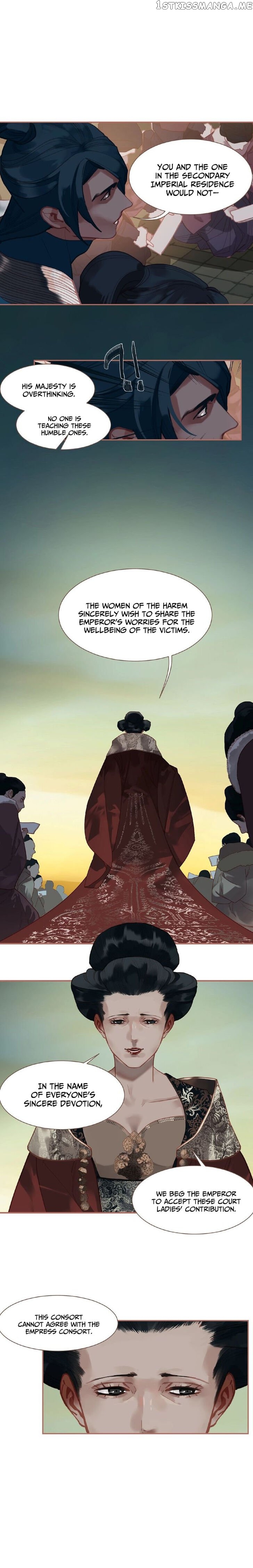 Generation’s Queen Ling chapter 72 - page 4