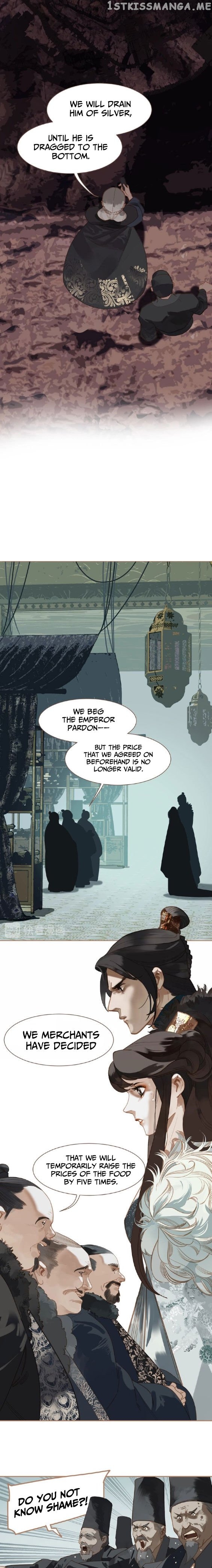 Generation’s Queen Ling chapter 65 - page 5