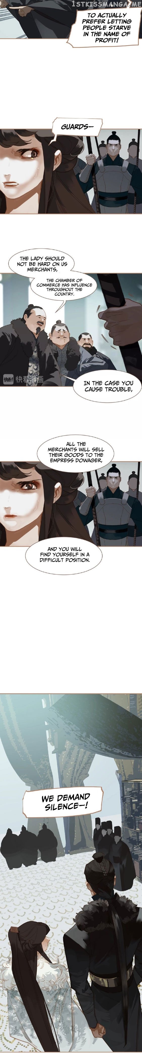 Generation’s Queen Ling chapter 65 - page 6