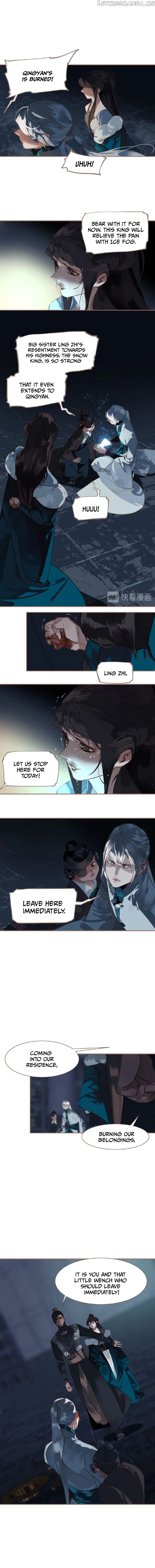 Generation’s Queen Ling chapter 67 - page 5