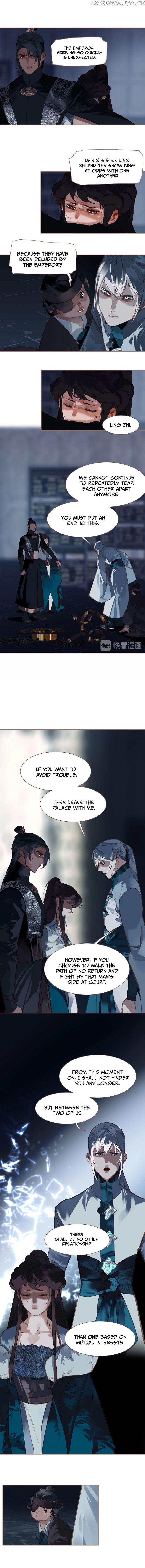 Generation’s Queen Ling chapter 67 - page 6