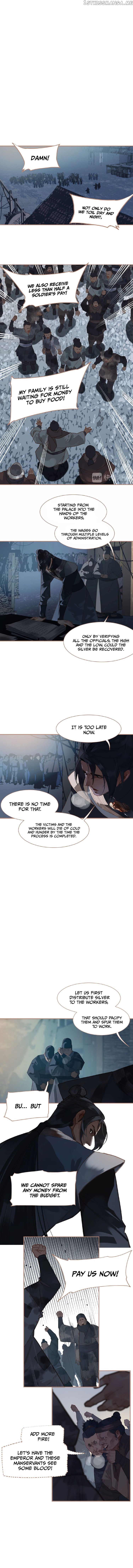 Generation’s Queen Ling chapter 69 - page 3