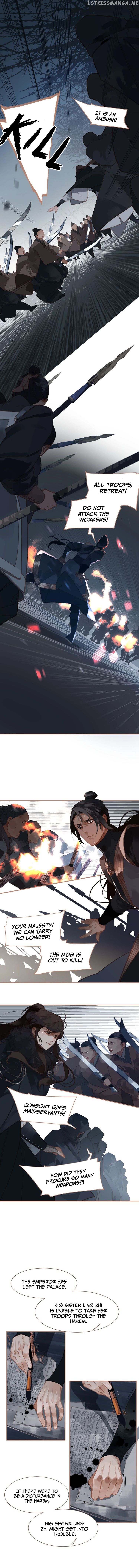 Generation’s Queen Ling chapter 69 - page 6
