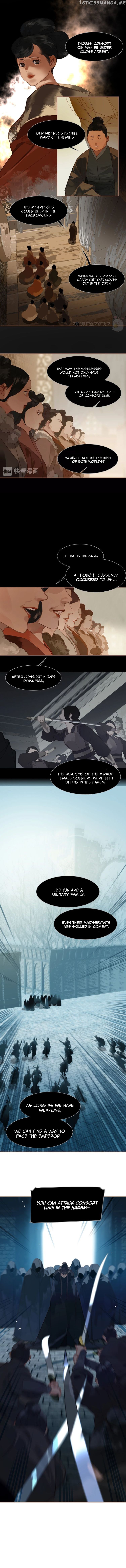 Generation’s Queen Ling chapter 70 - page 2