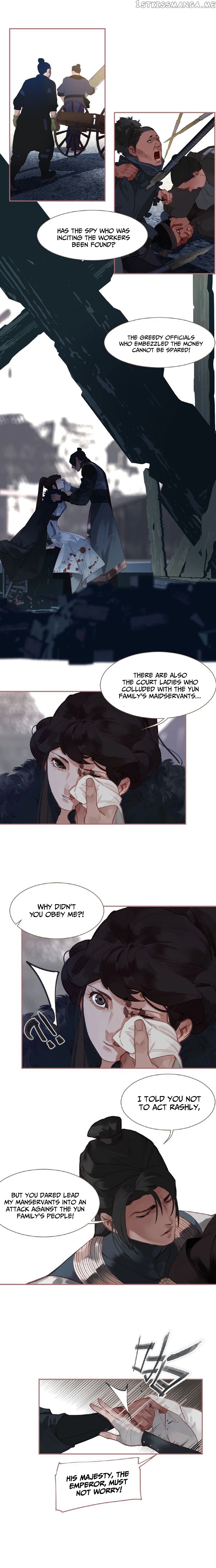 Generation’s Queen Ling chapter 71 - page 2