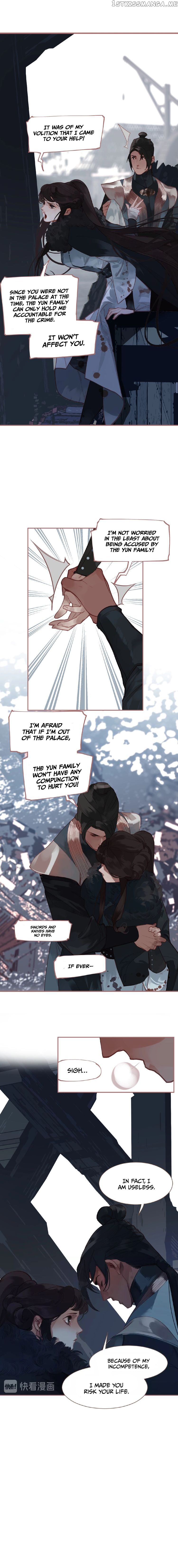 Generation’s Queen Ling chapter 71 - page 3