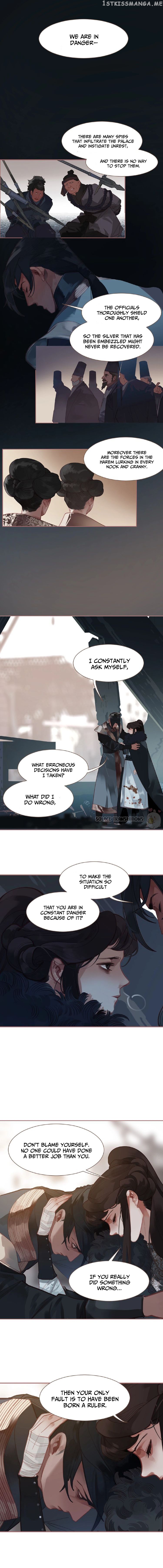 Generation’s Queen Ling chapter 71 - page 4