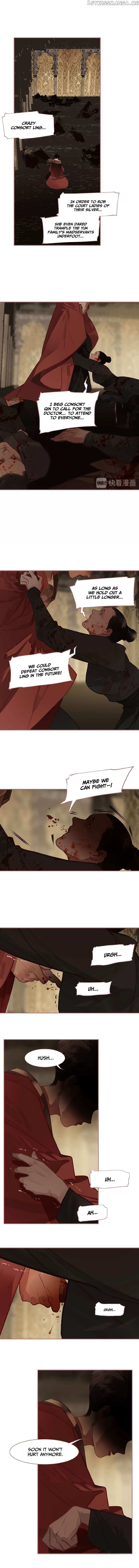 Generation’s Queen Ling chapter 71 - page 5