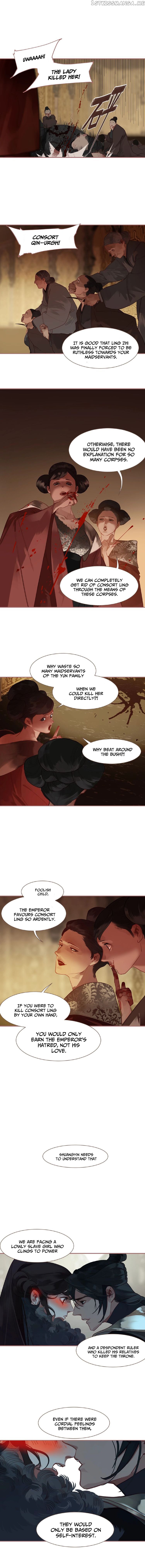 Generation’s Queen Ling chapter 71 - page 6