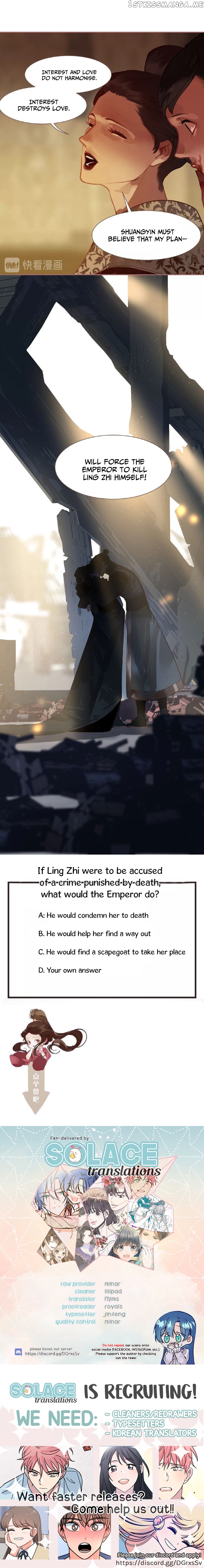 Generation’s Queen Ling chapter 71 - page 7