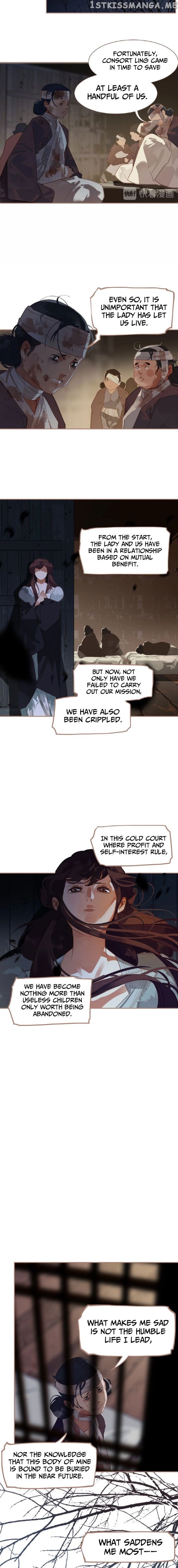 Generation’s Queen Ling chapter 63 - page 2