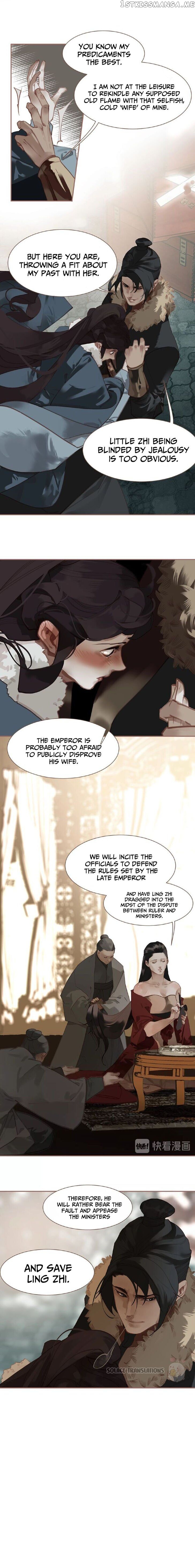 Generation’s Queen Ling chapter 75 - page 4