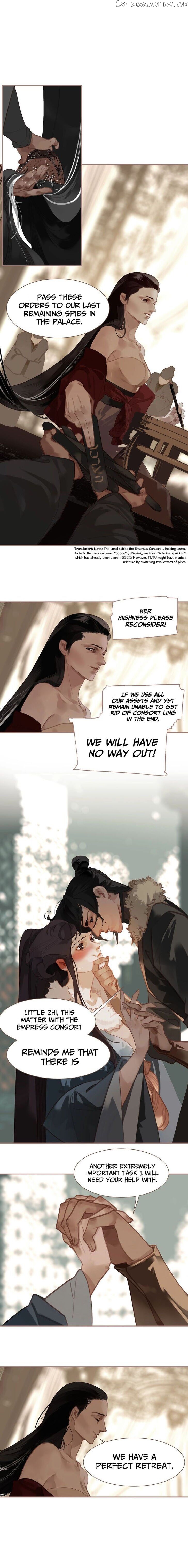 Generation’s Queen Ling chapter 75 - page 5