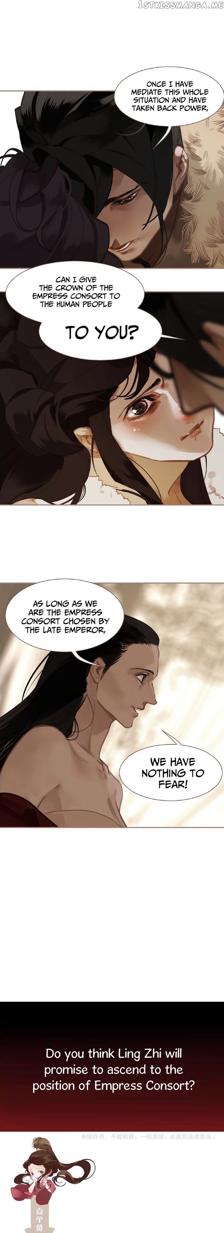 Generation’s Queen Ling chapter 75 - page 6
