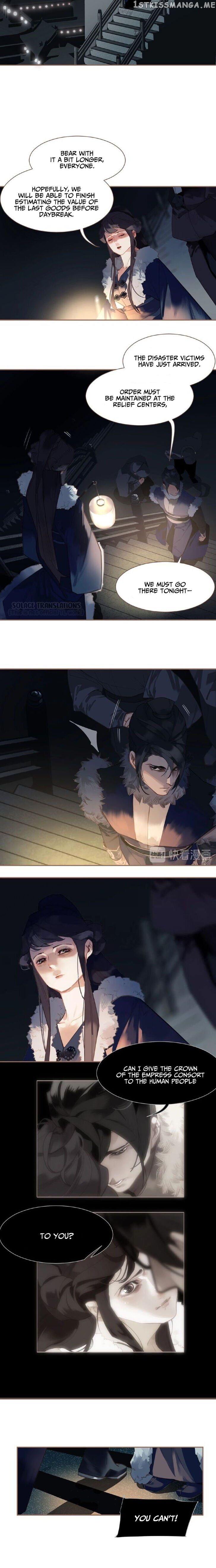 Generation’s Queen Ling chapter 76 - page 2