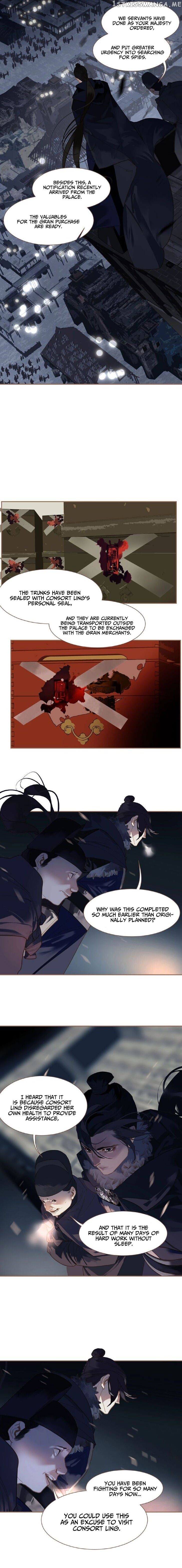 Generation’s Queen Ling chapter 76 - page 5