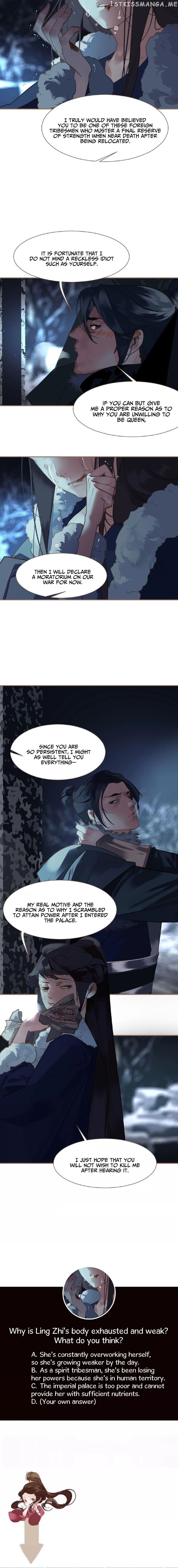 Generation’s Queen Ling chapter 76 - page 7