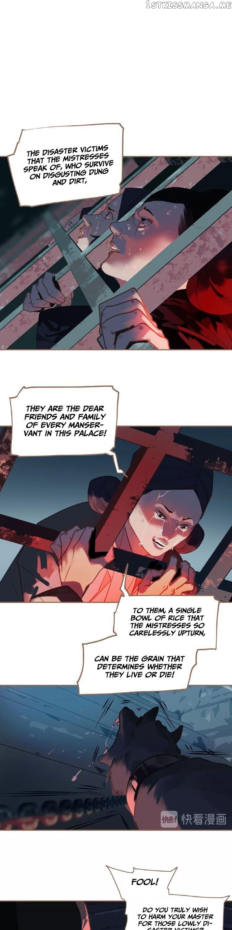 Generation’s Queen Ling chapter 79 - page 11