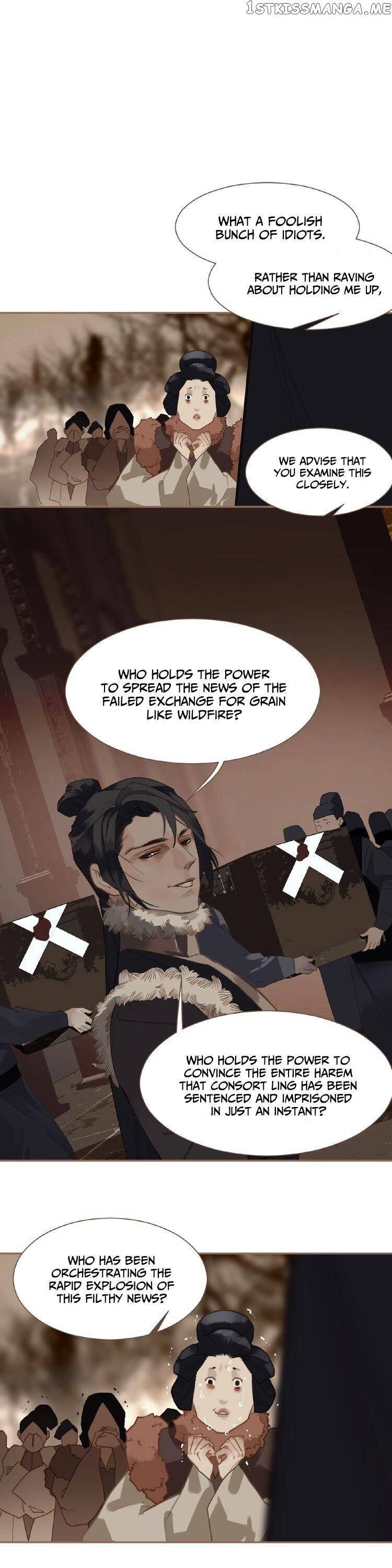 Generation’s Queen Ling chapter 79 - page 13