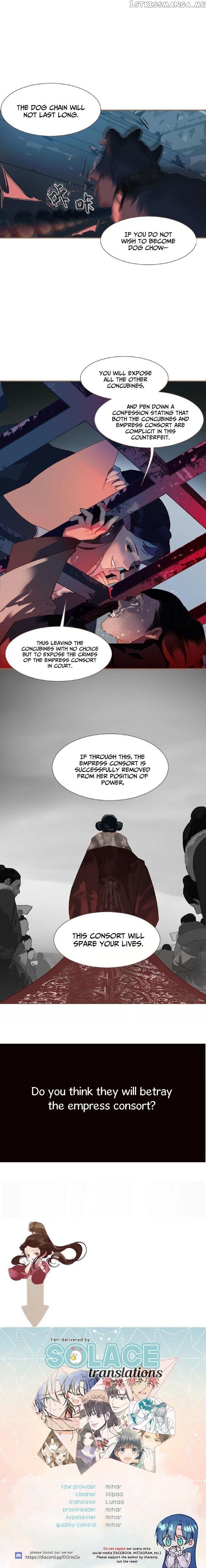 Generation’s Queen Ling chapter 79 - page 14