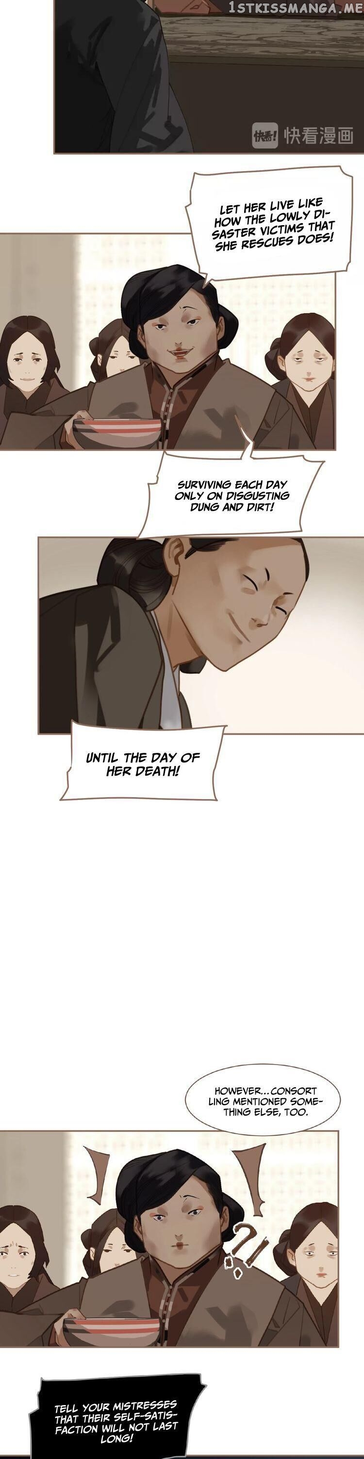 Generation’s Queen Ling chapter 79 - page 3