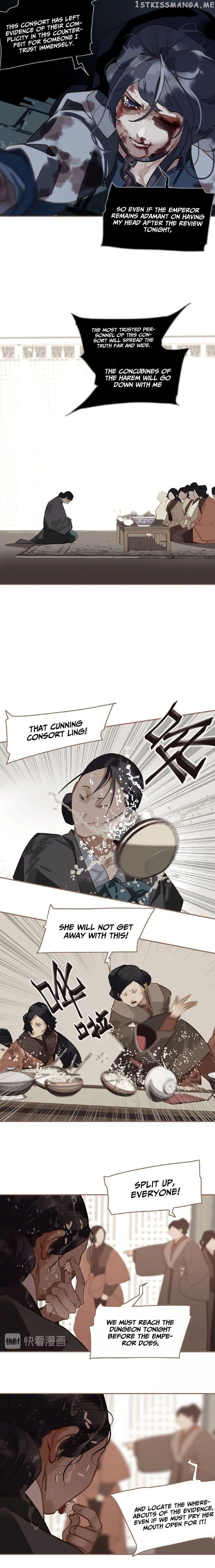 Generation’s Queen Ling chapter 79 - page 4