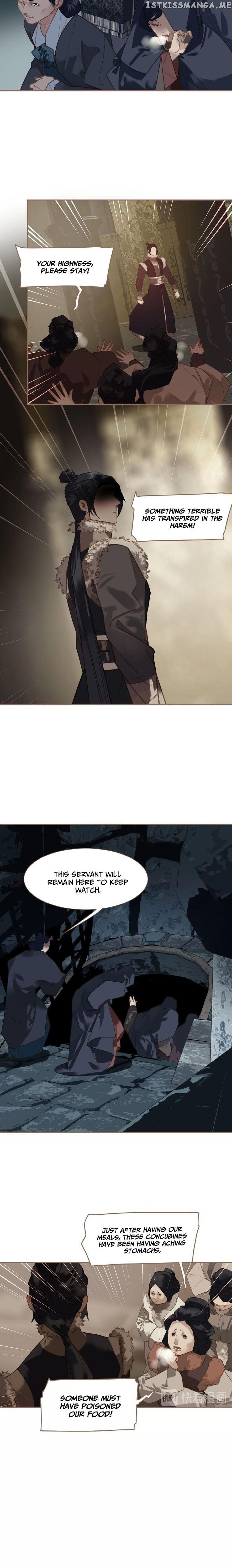 Generation’s Queen Ling chapter 79 - page 6