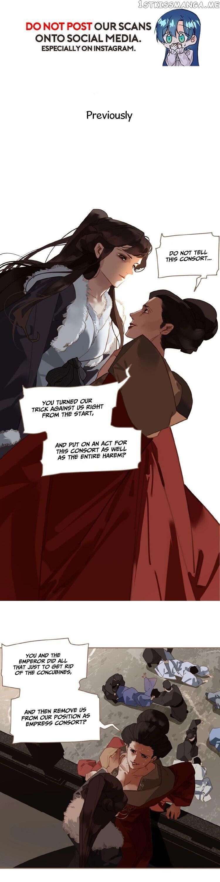 Generation’s Queen Ling chapter 81 - page 1