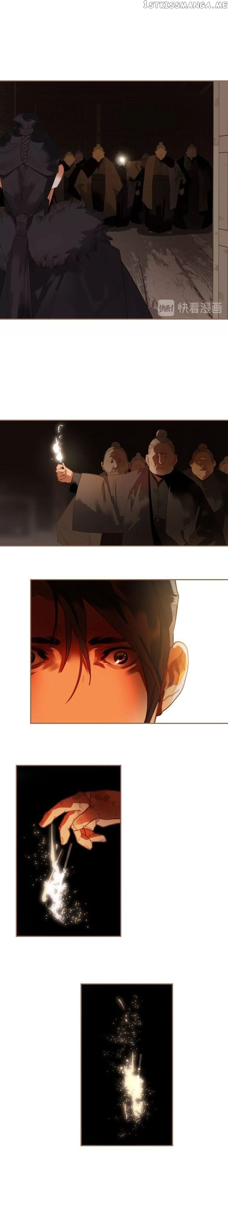 Generation’s Queen Ling chapter 81 - page 10