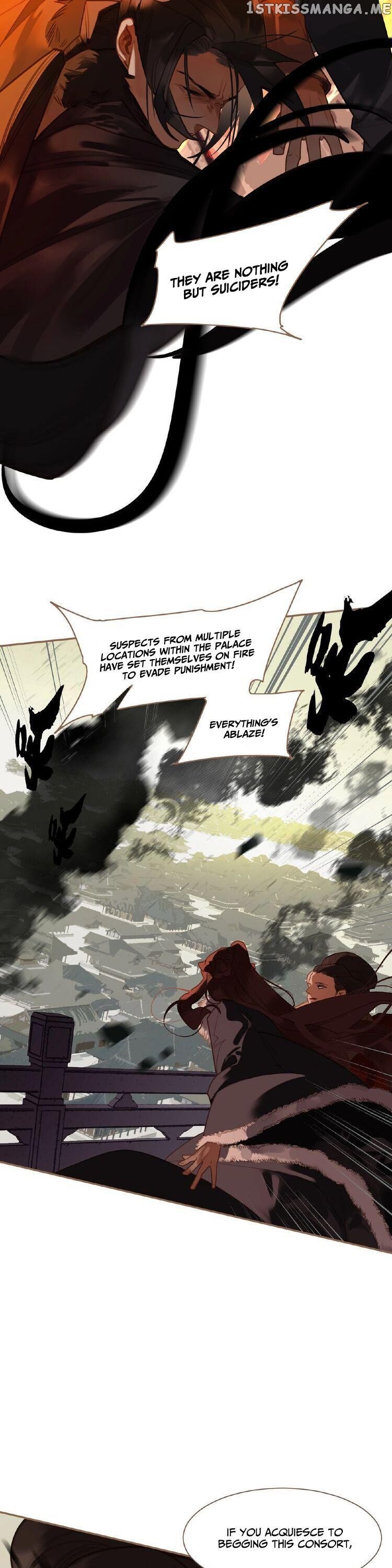 Generation’s Queen Ling chapter 81 - page 13