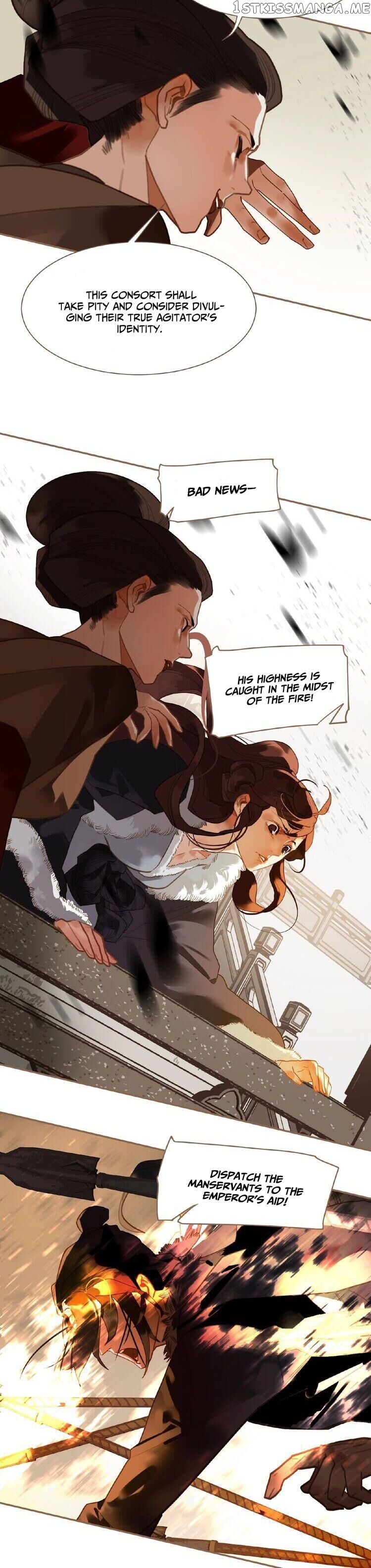 Generation’s Queen Ling chapter 81 - page 14