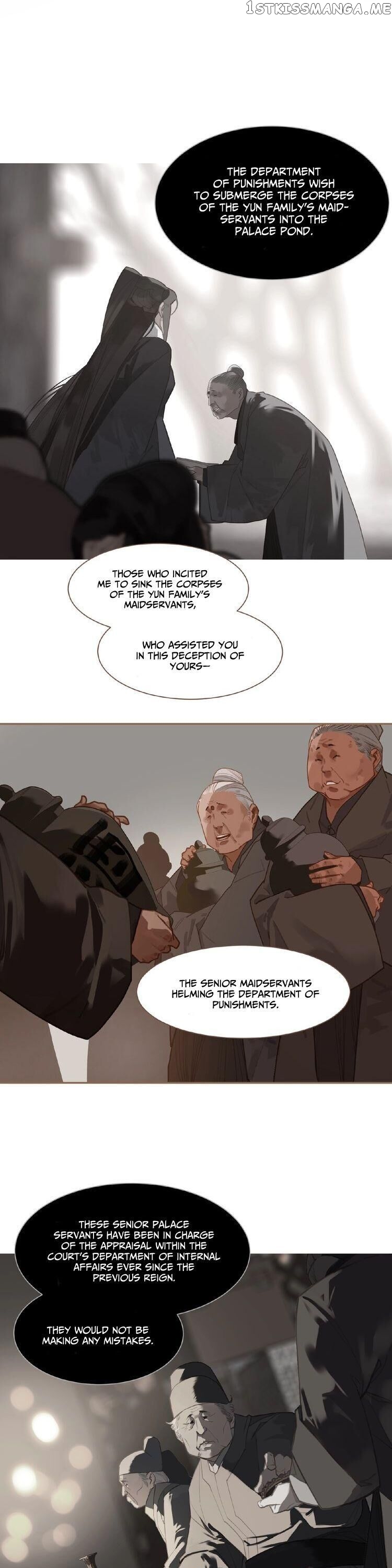 Generation’s Queen Ling chapter 81 - page 3