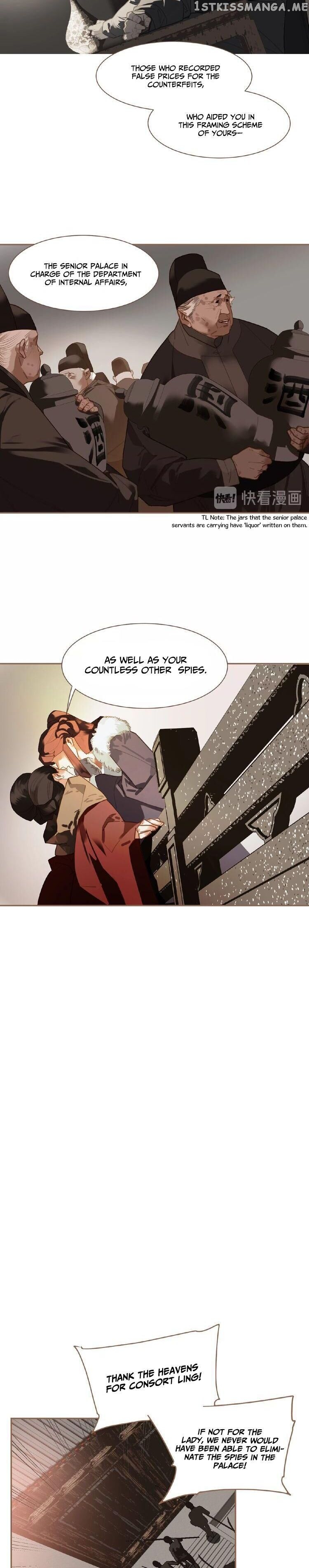 Generation’s Queen Ling chapter 81 - page 4