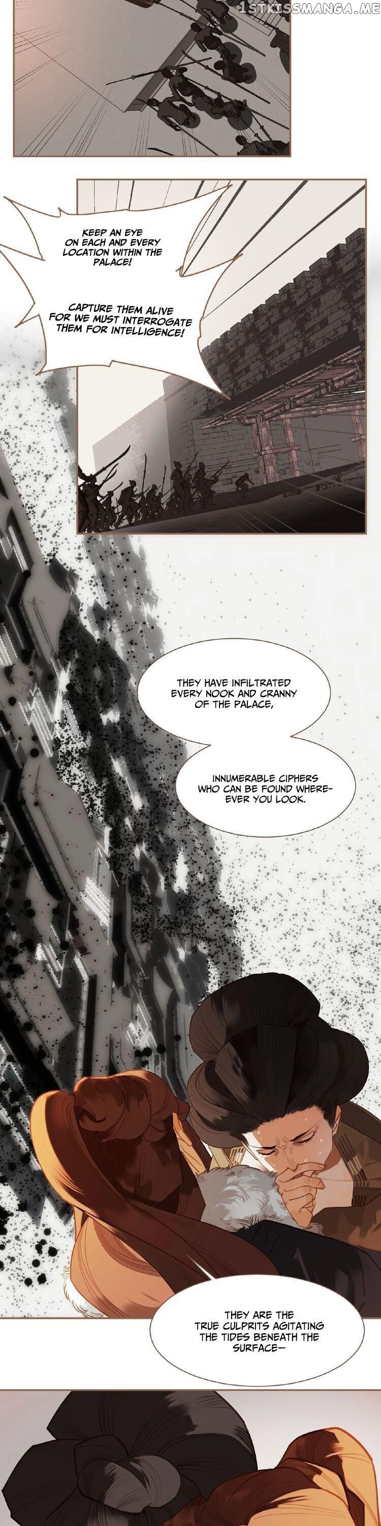 Generation’s Queen Ling chapter 81 - page 5