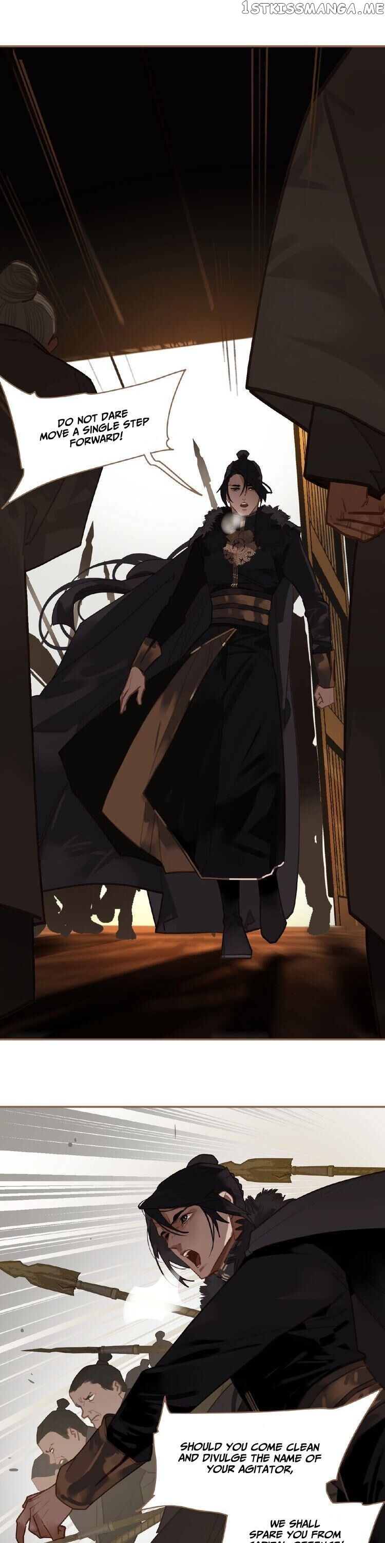 Generation’s Queen Ling chapter 81 - page 7