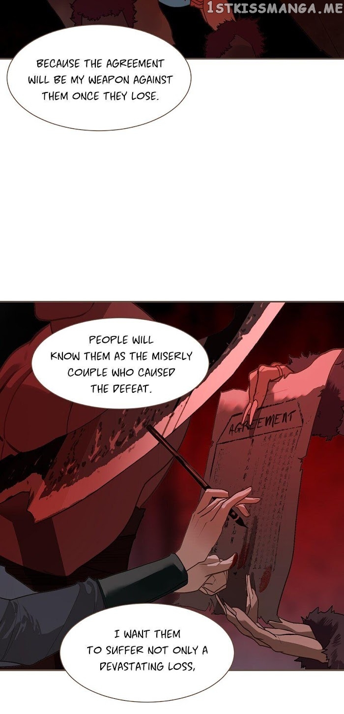 Generation’s Queen Ling chapter 100 - page 11