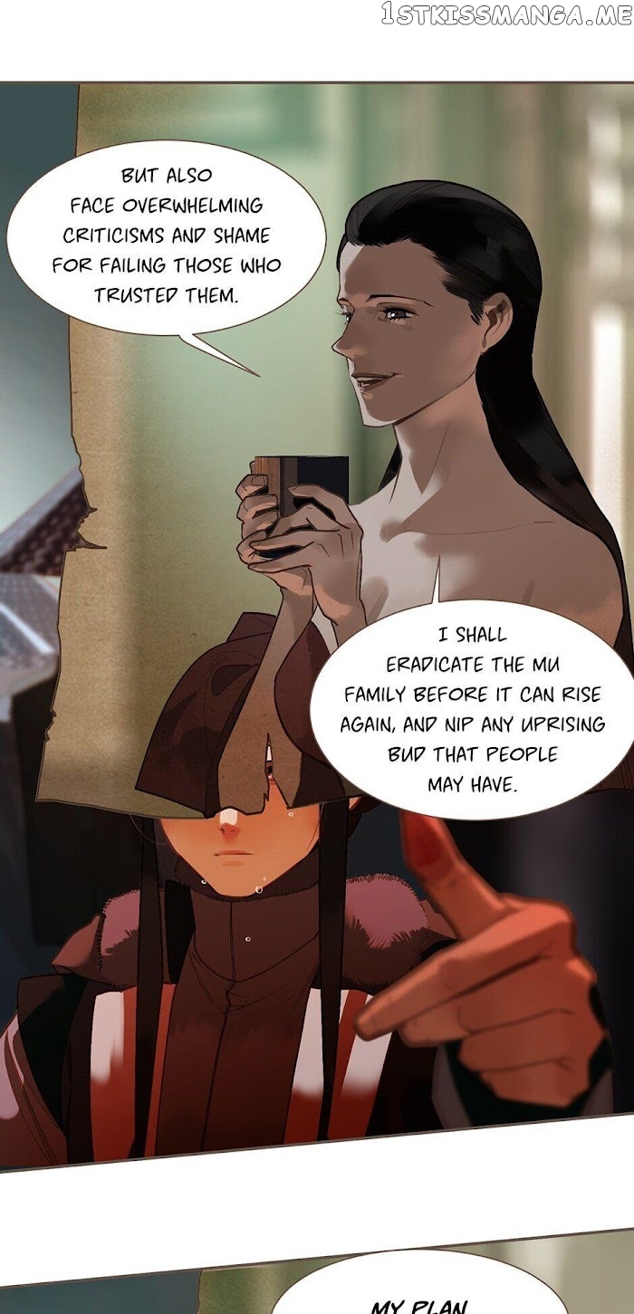 Generation’s Queen Ling chapter 100 - page 12