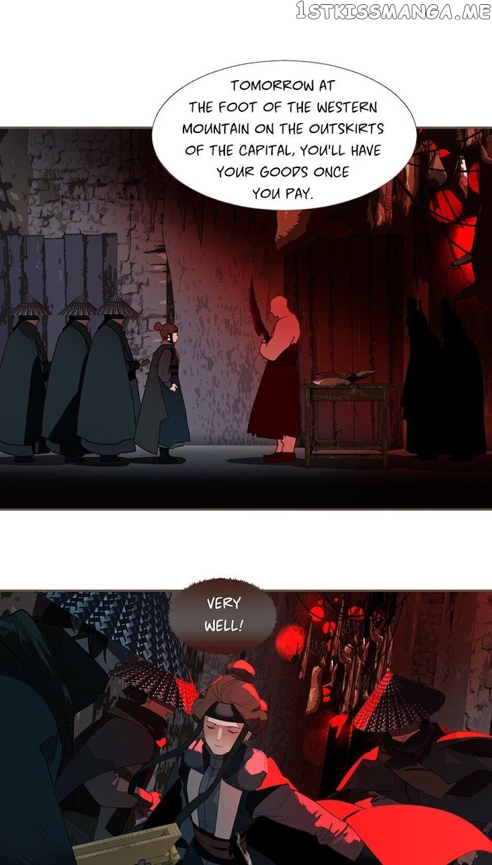 Generation’s Queen Ling chapter 100 - page 14
