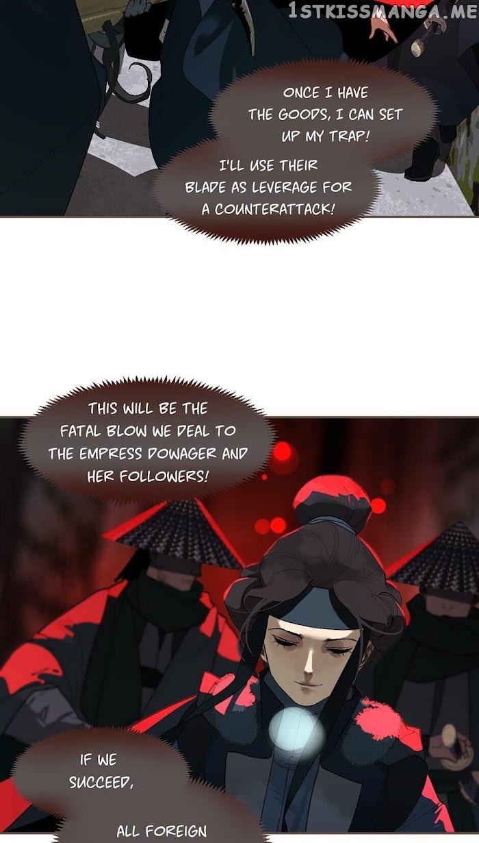Generation’s Queen Ling chapter 100 - page 15