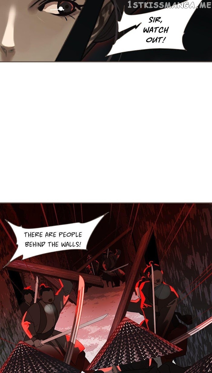 Generation’s Queen Ling chapter 100 - page 17