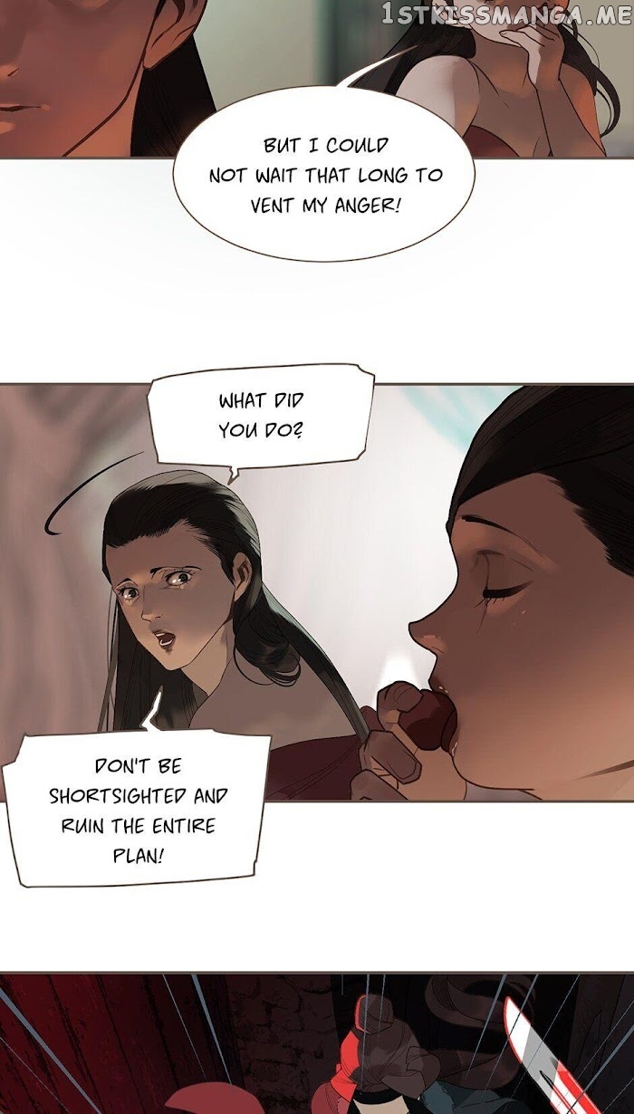 Generation’s Queen Ling chapter 100 - page 20
