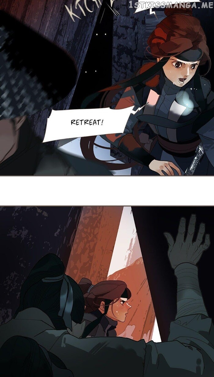 Generation’s Queen Ling chapter 100 - page 22