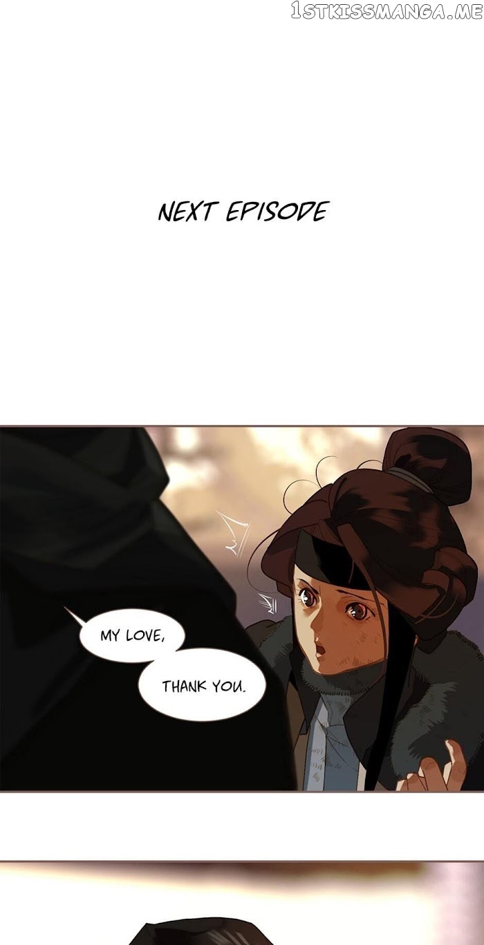 Generation’s Queen Ling chapter 100 - page 31