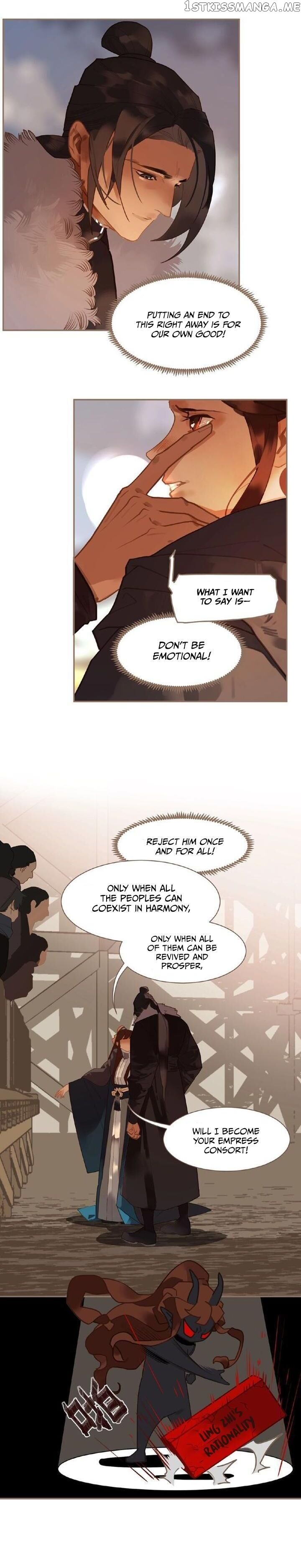 Generation’s Queen Ling chapter 89 - page 2