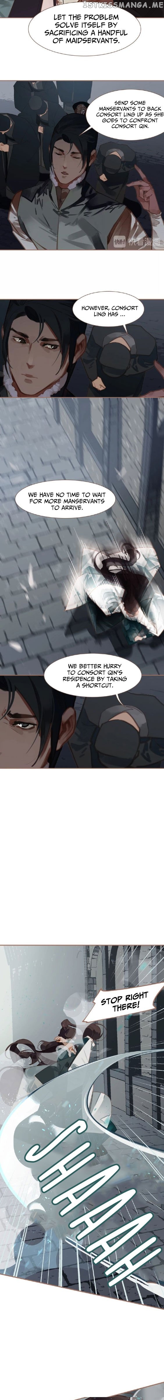 Generation’s Queen Ling chapter 62 - page 3