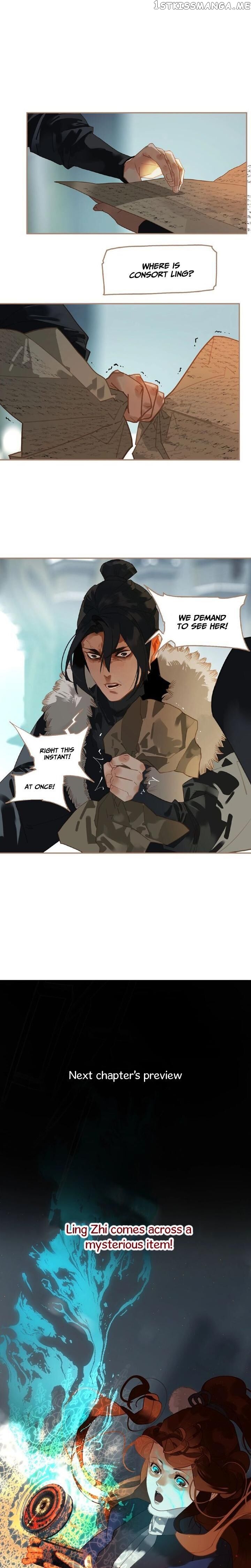 Generation’s Queen Ling chapter 84 - page 13