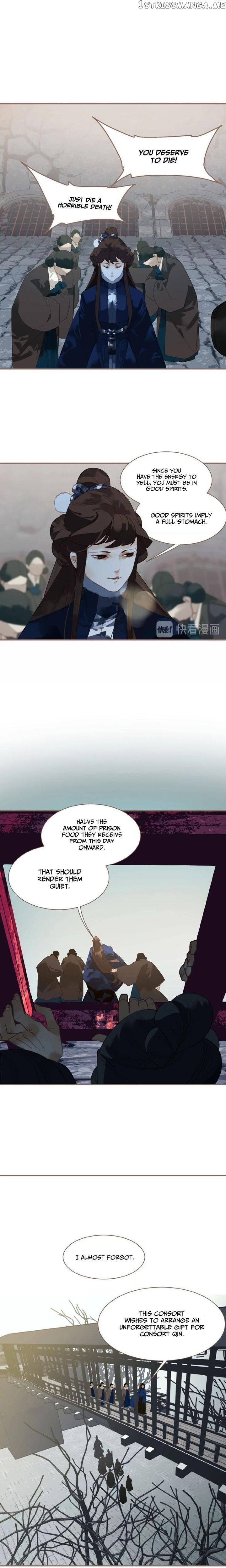 Generation’s Queen Ling chapter 84 - page 3
