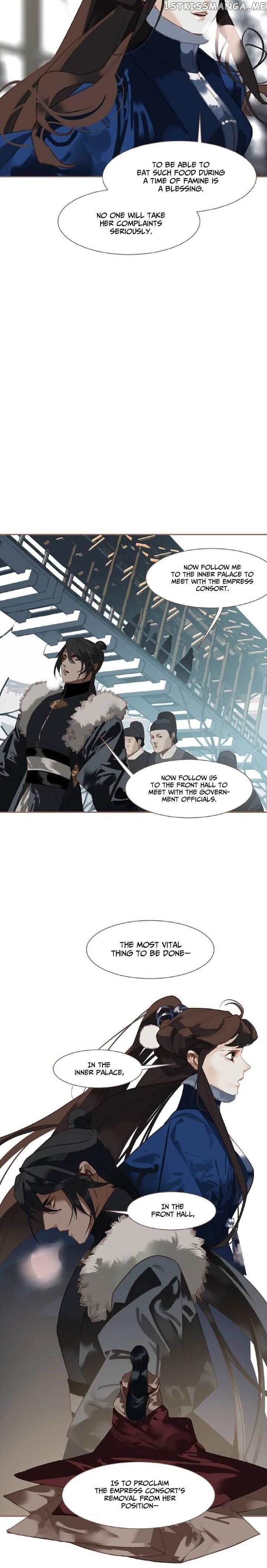 Generation’s Queen Ling chapter 84 - page 5