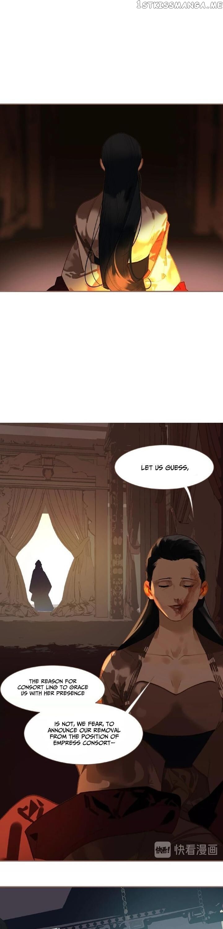 Generation’s Queen Ling chapter 84 - page 6