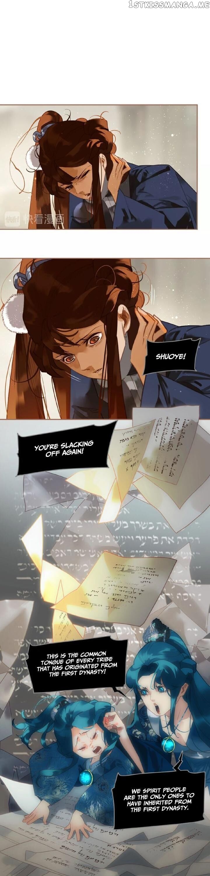 Generation’s Queen Ling chapter 85 - page 10